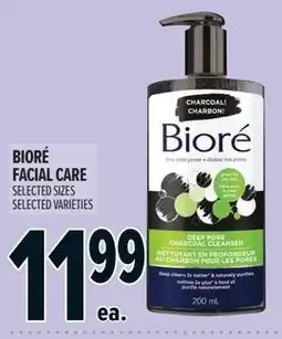 Metro Bioré facial care offer
