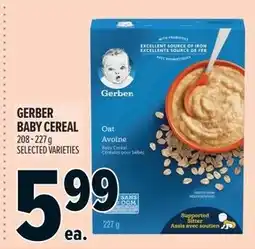 Metro Gerber baby cereal offer