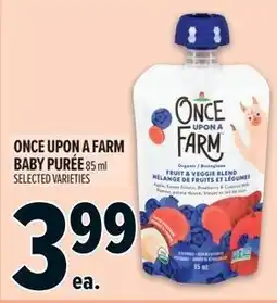 Metro Once upon a farm baby puree offer