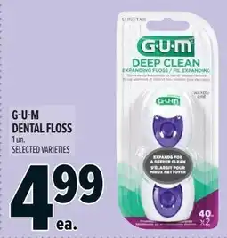 Metro G-U-M dental floss offer