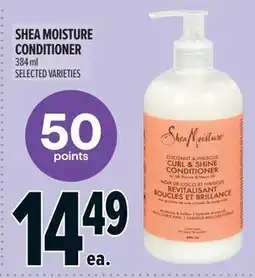 Metro Shea Moisture conditioner offer
