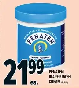Metro Penaten diaper rash cream offer