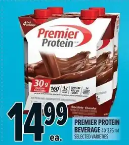 Metro Premier Protein beverage offer
