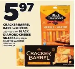 Loblaws Cracker Barrel bars or shreds offer