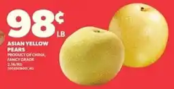Loblaws Asian yellow pears offer