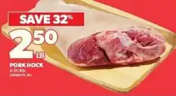 Loblaws Pork hock offer