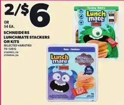 Loblaws Schneiders lunchmate stackers or kits offer