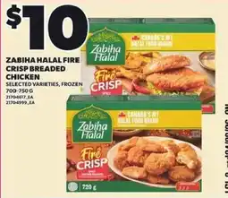Loblaws Zabihah Halal fire crisp breaded chicken offer