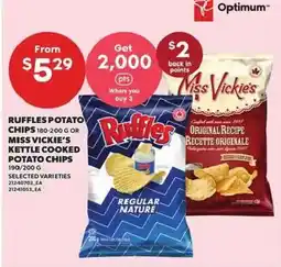 Loblaws Ruffles potato chips or Miss Vickie's kettle cooked potato chips offer