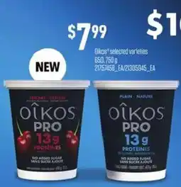Loblaws Oikos Pro offer