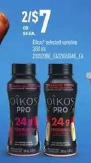 Loblaws Oikos pro offer