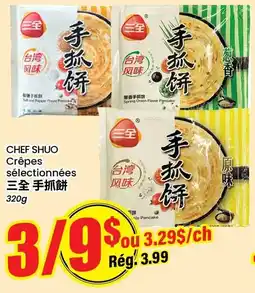 Btrust Supermarket Chef Shuo crepes selectionnees offer