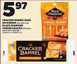 Loblaws Cracker Barrel bars or shreds offer