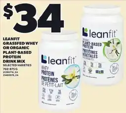 Loblaws Leanfit grassfed whey or organic plant-based protein drink mix offer