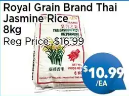 Blue Sky Supermarket Royal Grain Brand Thai Jasmine Rice offer