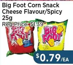 Blue Sky Supermarket Big Foot Corn Snack Cheese Flavour/Spicy offer