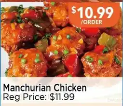 Blue Sky Supermarket Manchurian Chicken offer