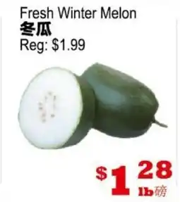 Yuan Ming Supermarket Fresh Winter Melon offer