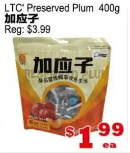Yuan Ming Supermarket LTC' Preserved Plum offer
