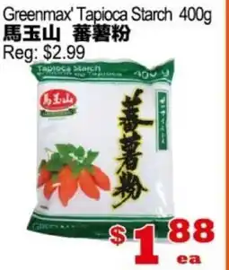 Yuan Ming Supermarket Greenmax' Tapioca Starch offer