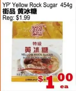 Yuan Ming Supermarket YP' Yellow Rock Sugar offer