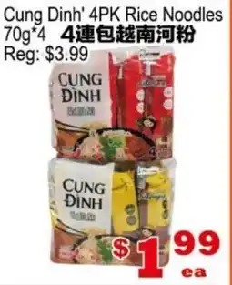 Yuan Ming Supermarket Cung Dinh' 4PK Rice Noodles offer