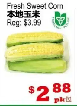 Yuan Ming Supermarket Fresh Sweet Corn offer