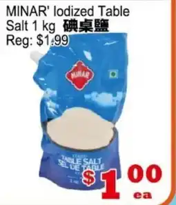 Yuan Ming Supermarket MINAR' iodized Table Salt offer