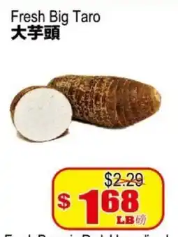 Yuan Ming Supermarket Fresh Big Taro offer