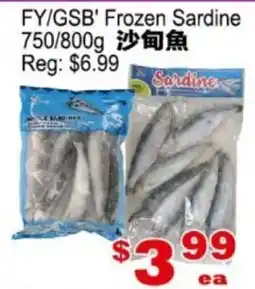 Yuan Ming Supermarket FY/GSB' Frozen Sardine offer