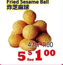 Yuan Ming Supermarket Fried Sesame Ball offer