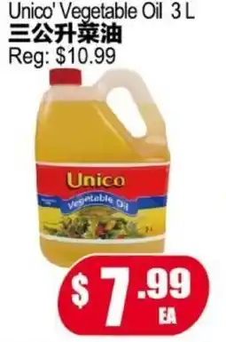 Yuan Ming Supermarket Unico Vegetable Oil offer