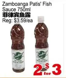 Yuan Ming Supermarket Zamboanga Patis' Fish Sauce offer