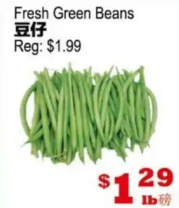 Yuan Ming Supermarket Fresh Green Beans offer