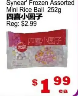 Yuan Ming Supermarket Synear' Frozen Assorted Mini Rice Ball offer