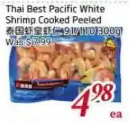 Tone Tai Supermarket Thai Best Pacific White Shrimp Cooked Peeled offer