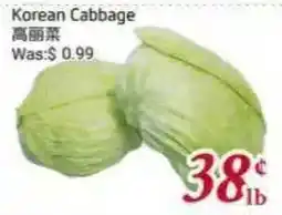 Tone Tai Supermarket Korean Cabbage offer