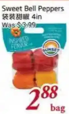 Tone Tai Supermarket Sweet Bell Peppers offer