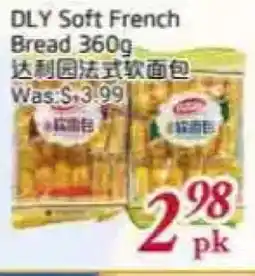 Tone Tai Supermarket DLY Soft French Bread offer