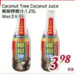 Tone Tai Supermarket Coconut Tree Coconut Juice offer