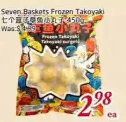 Tone Tai Supermarket Seven Baskets Frozen Takoyaki offer