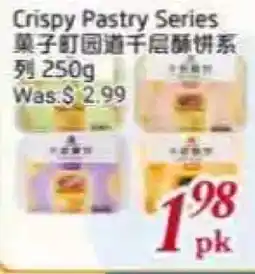 Tone Tai Supermarket Crispy Pastry Series offer