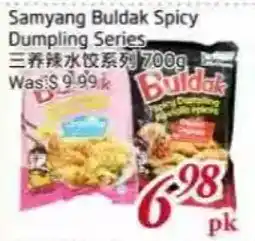 Tone Tai Supermarket Samyang Buldak Spicy Dumpling Series offer