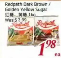 Tone Tai Supermarket Redpath Dark Brown / Golden Yellow Sugar offer