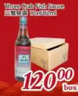 Tone Tai Supermarket Three Crab Fish Sauce offer