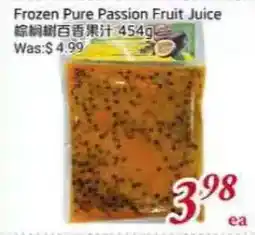 Tone Tai Supermarket Frozen Pure Passion Fruit Juice offer