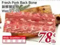 Tone Tai Supermarket Fresh Pork Back Bone offer