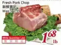 Tone Tai Supermarket Fresh Pork Chop offer