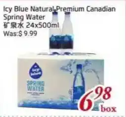 Tone Tai Supermarket Icy Blue Natural Premium Canadian Spring Water offer