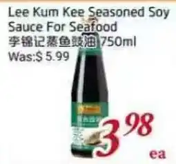 Tone Tai Supermarket Lee Kum Kee Seasoned Soy Sauce For Seafood offer